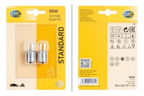 Zarovka, koncove svetlo HELLA 8GA002071-123