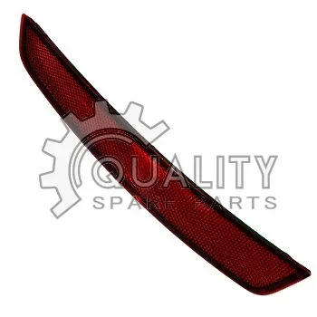 ODRAZKA OE 6V6945106