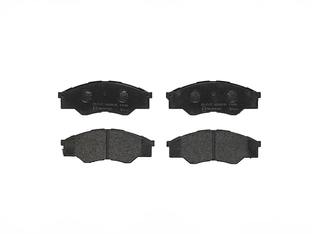 Sada brzdových destiček, kotoučová brzda BREMBO P83096